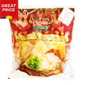 Super Promo Camara Lui Enache Varza Capatani Approx 15kg