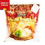 Super Promo Camara Lui Enache Varza Capatani Approx 15kg